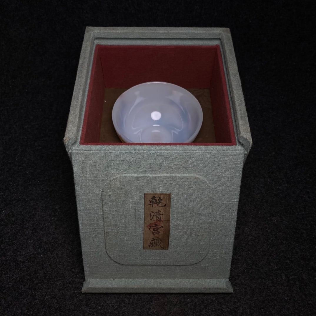 precious hand-painted glass bowl made using ancient techniques is housed in a fine imperial brocade (1 of 10)