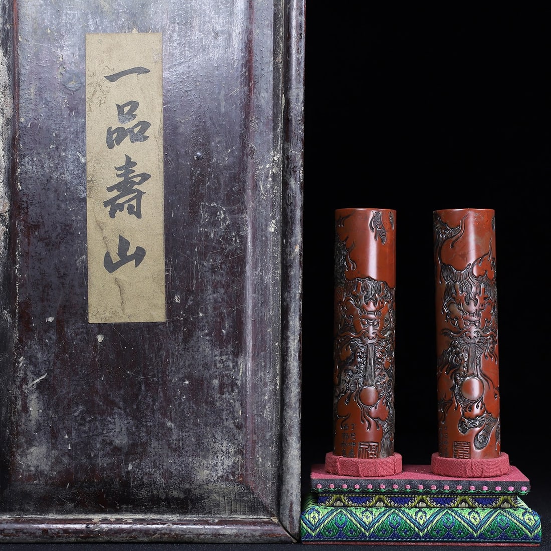 A set of Shoushan stone dragon pillar bas-relief seals in a wooden box from an old collection (1 of 9)