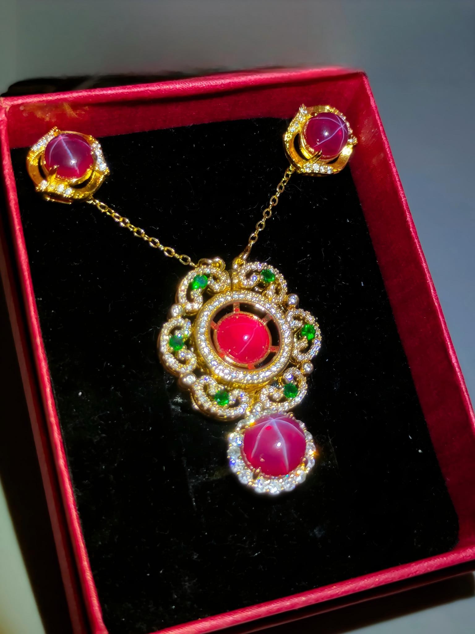 Silver-gilt four-piece jewelry set inlaid with star gemstones (1 of 8)