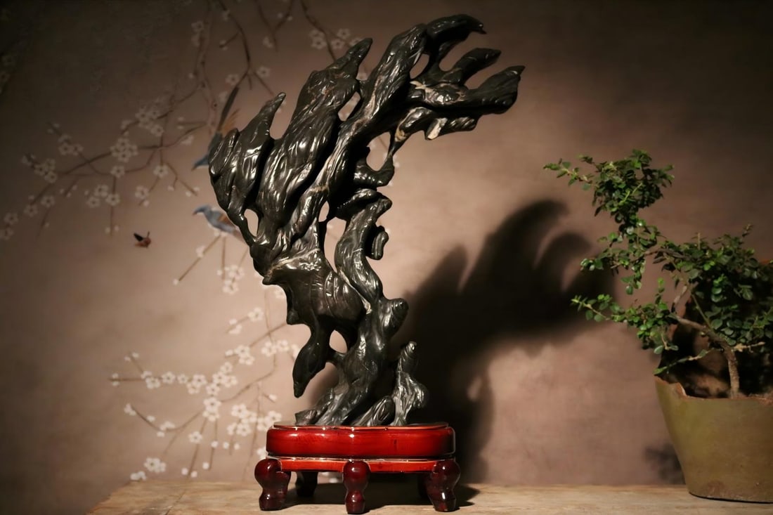 Lingbi Stone (1 of 9)