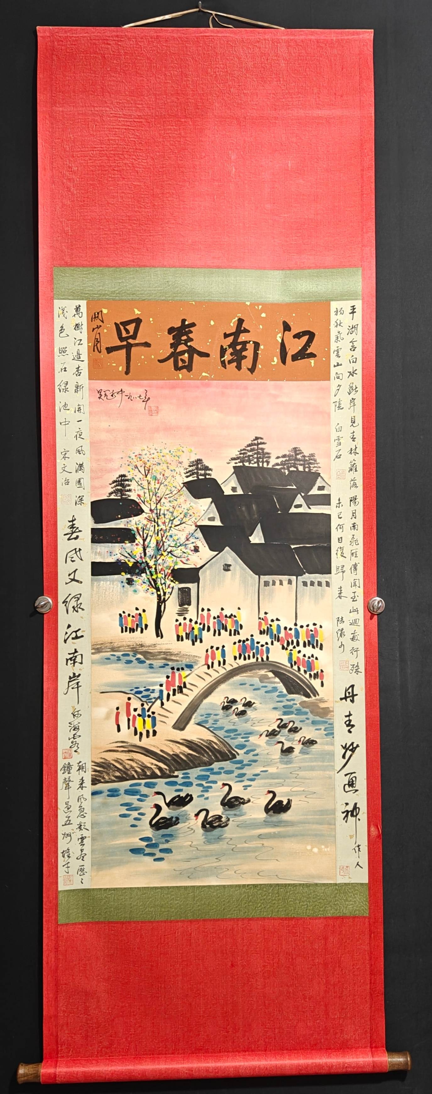 Wu Guanzhong's Water Town: A handmade three-foot scroll painting of a waterside scene by Wu Guanzhong, featuring a single subject from a painting on Xuan paper. The painting itself measures 113cm x 49cm. (Photos of the actual p