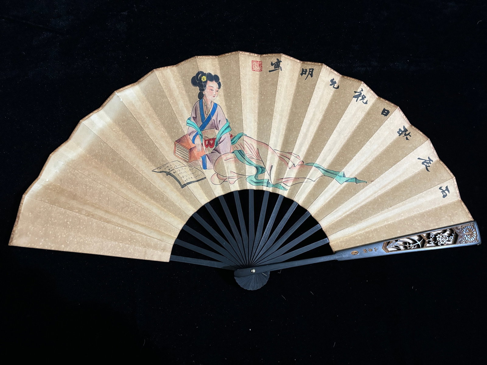 (Zhu Yunming's Ladies) Hand-painted Openwork Folding Fan (1 of 7)