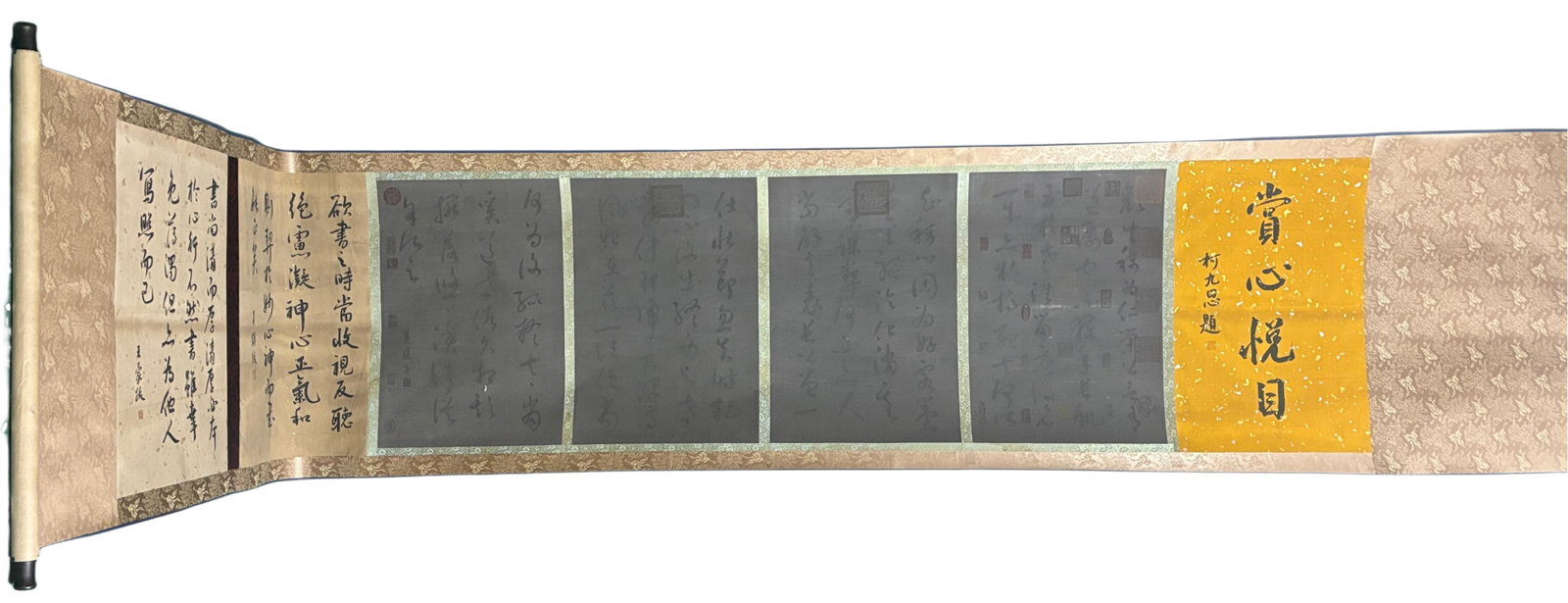 (Wu Daozi's calligraphy) Hand-painted calligraphy (1 of 11)