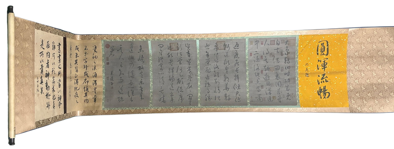 (Wu Daozi's calligraphy) Hand-painted calligraphy (1 of 11)