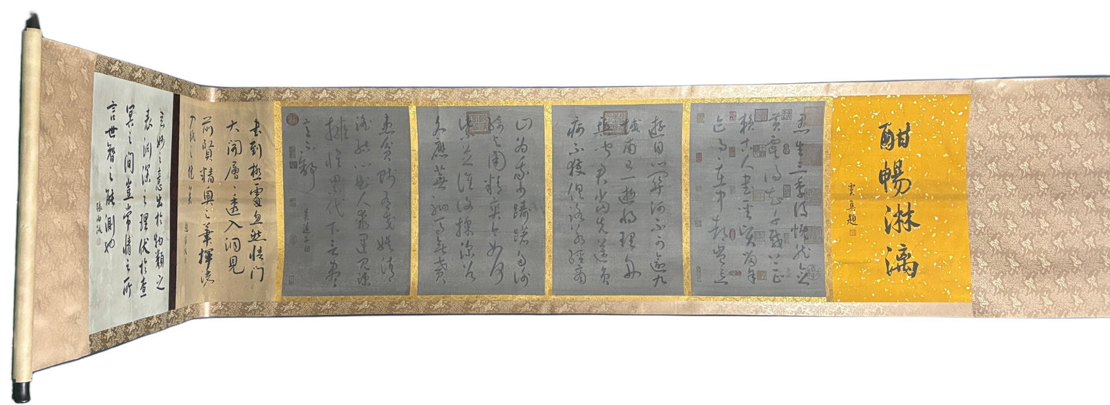 (Wu Daozi's calligraphy) Hand-painted calligraphy (1 of 11)