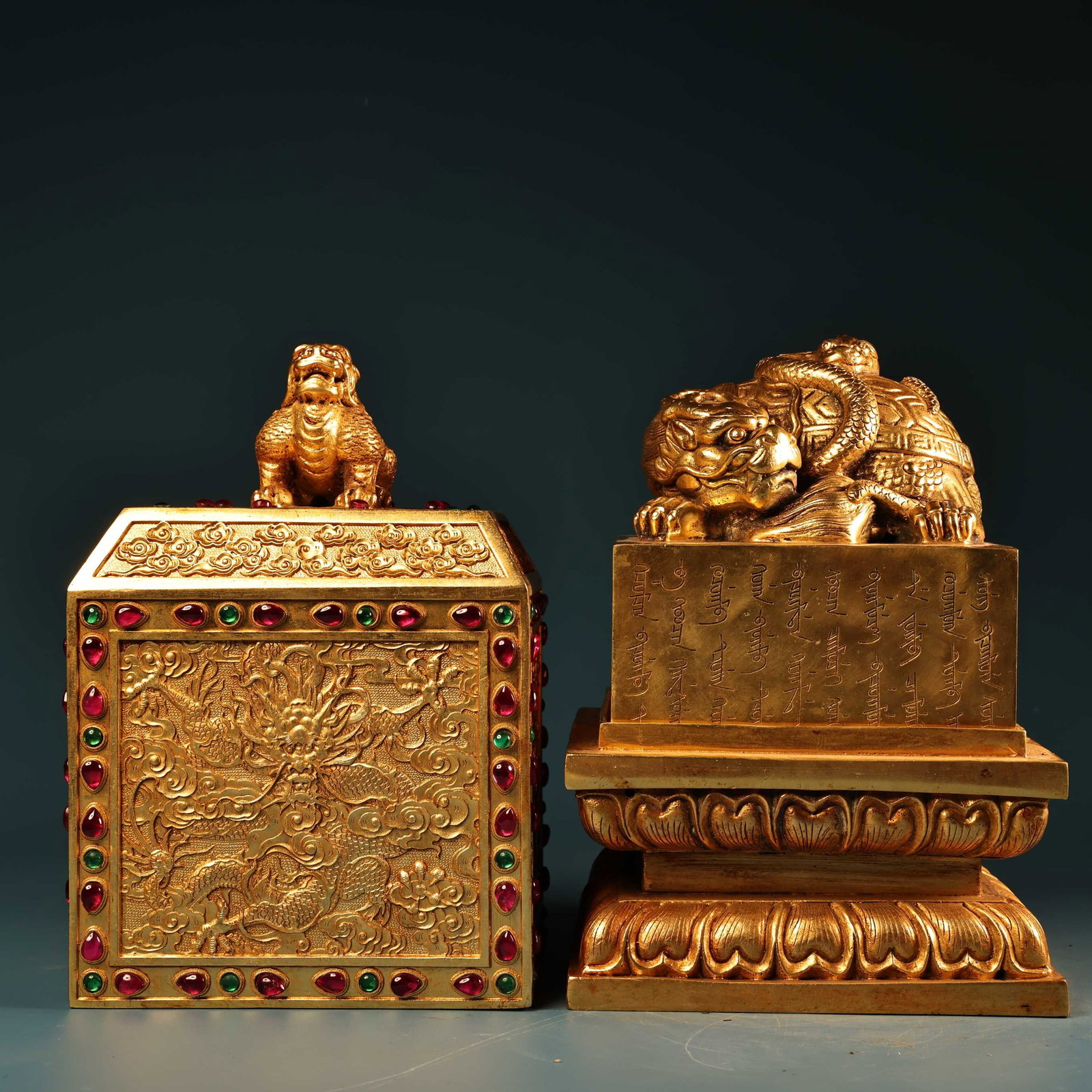 A set of rare, high-relief engraved gold-plated seals in a box. (1 of 8)