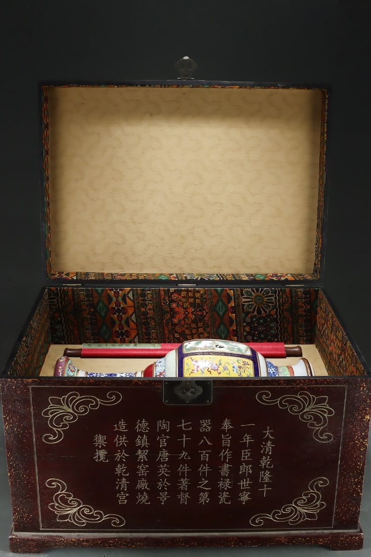 A Qing Dynasty Qianlong Period Enamel-Painted Gilt Porcelain Vase with Openwork Animal and Floral (1 of 9)