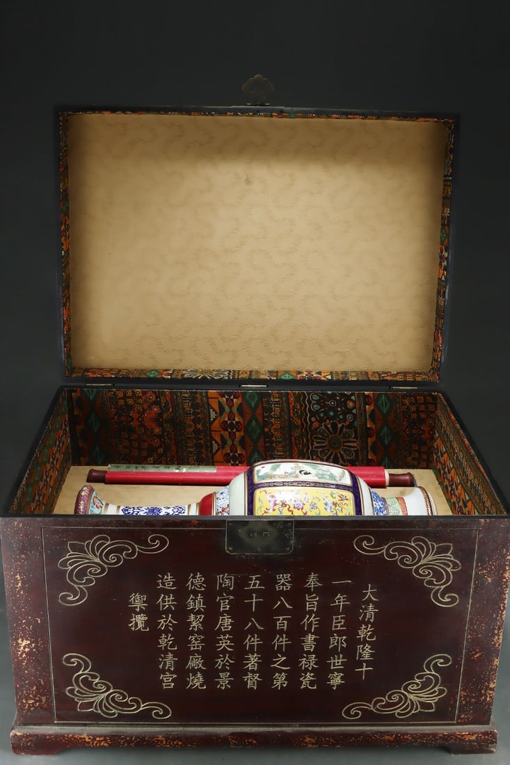 A Qing Dynasty Qianlong Period Enamel-Painted Gilt Porcelain Vase with Openwork Animal and Floral: A Qing dynasty Qianlong period enamel-painted porcelain vase with openwork depicting animals and flowers, featuring a painting on silk by Giuseppe Castiglione (Lang Shining). Dimensions: 79 x 41 cm; P