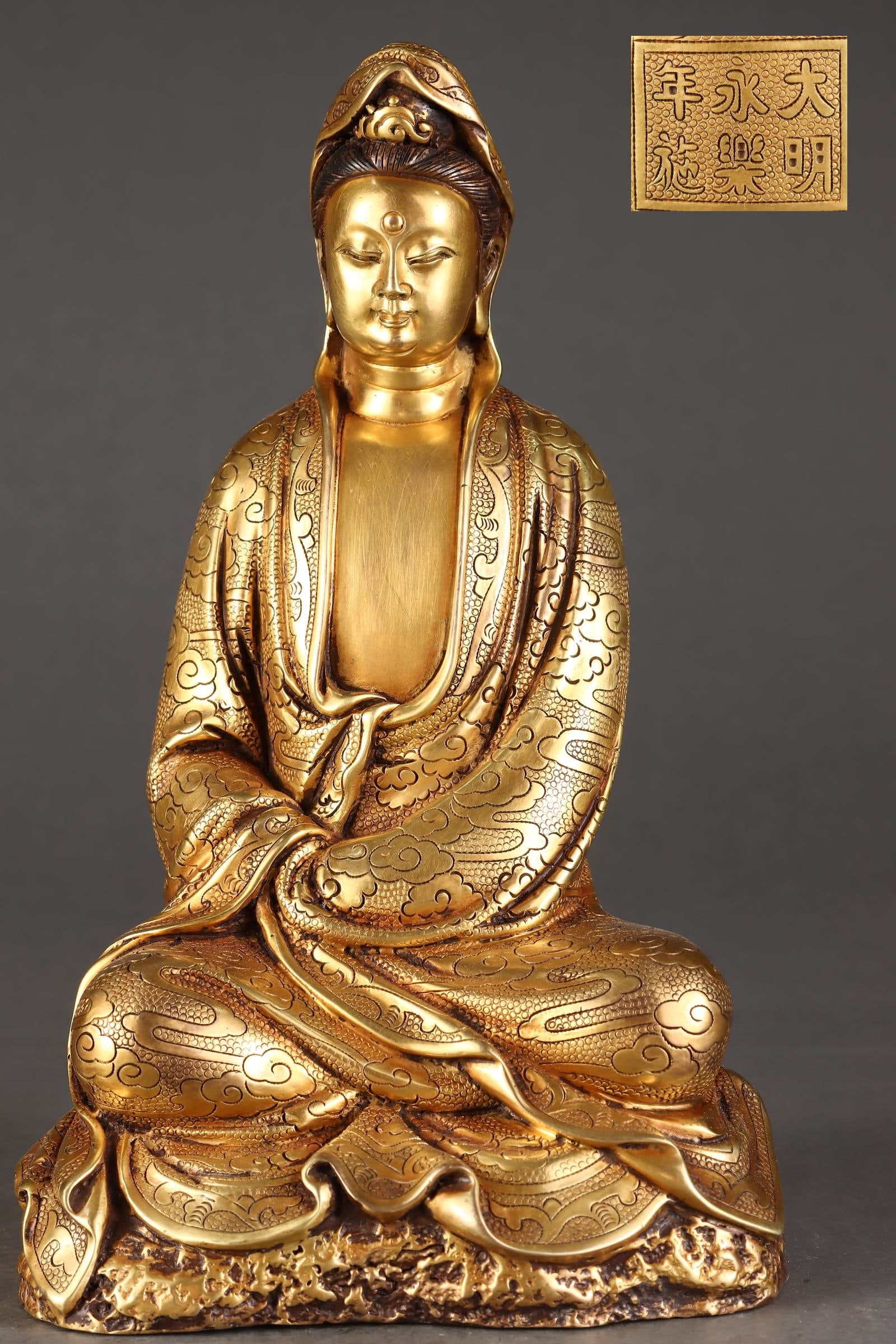 Ming Dynasty Golden Guanyin Seated Statue (1 of 8)
