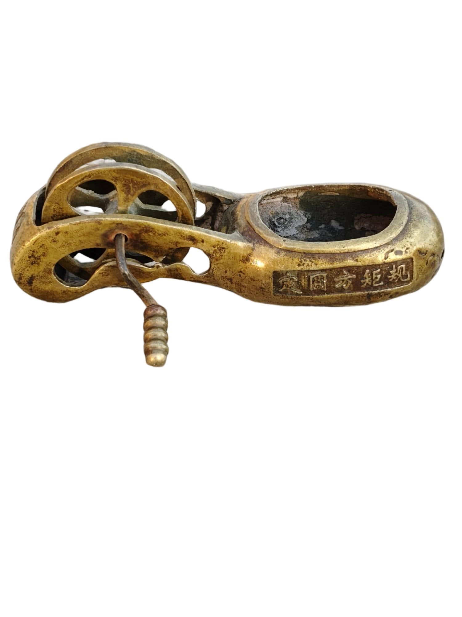 A copper inkwell was collected from the countryside. (1 of 5)