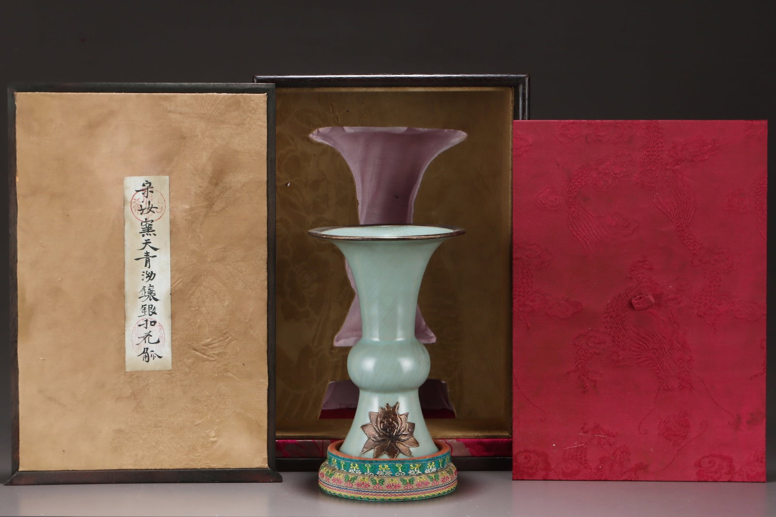 A Song Dynasty Ru ware celadon vase inlaid with silver flowers, formerly in the Qing Dynasty: A Song Dynasty Ru ware celadon vase inlaid with silver flowers, formerly in the Qing Dynasty imperial collection. Dimensions: Height 19.5 cm, Mouth diameter 13.5 cm. Provenance:Private Estate, San Die