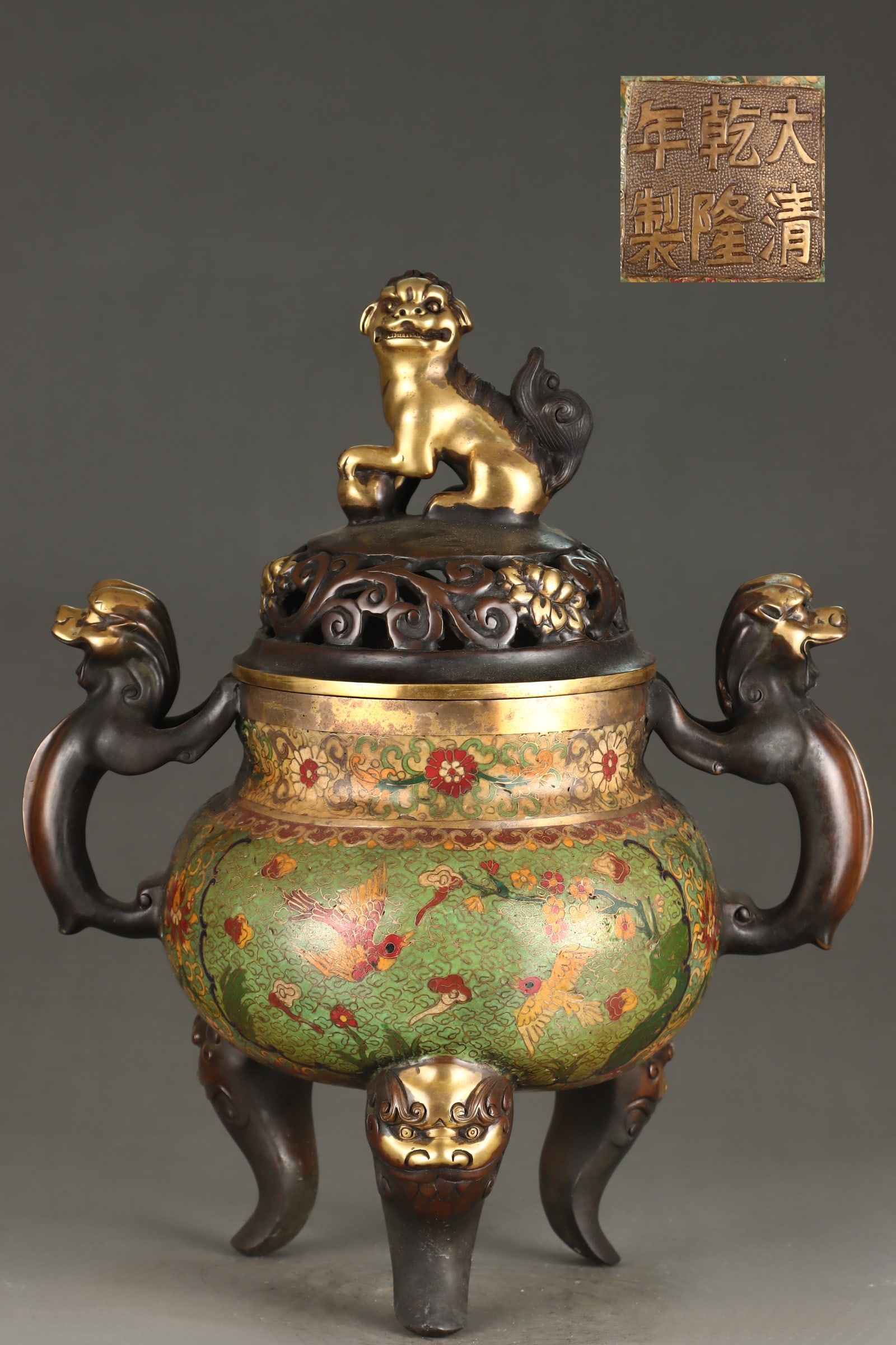Qing Dynasty Finely Cast Copper cloisonne Enamel Incense Burner with Dragon Handles and Magpie and (1 of 9)
