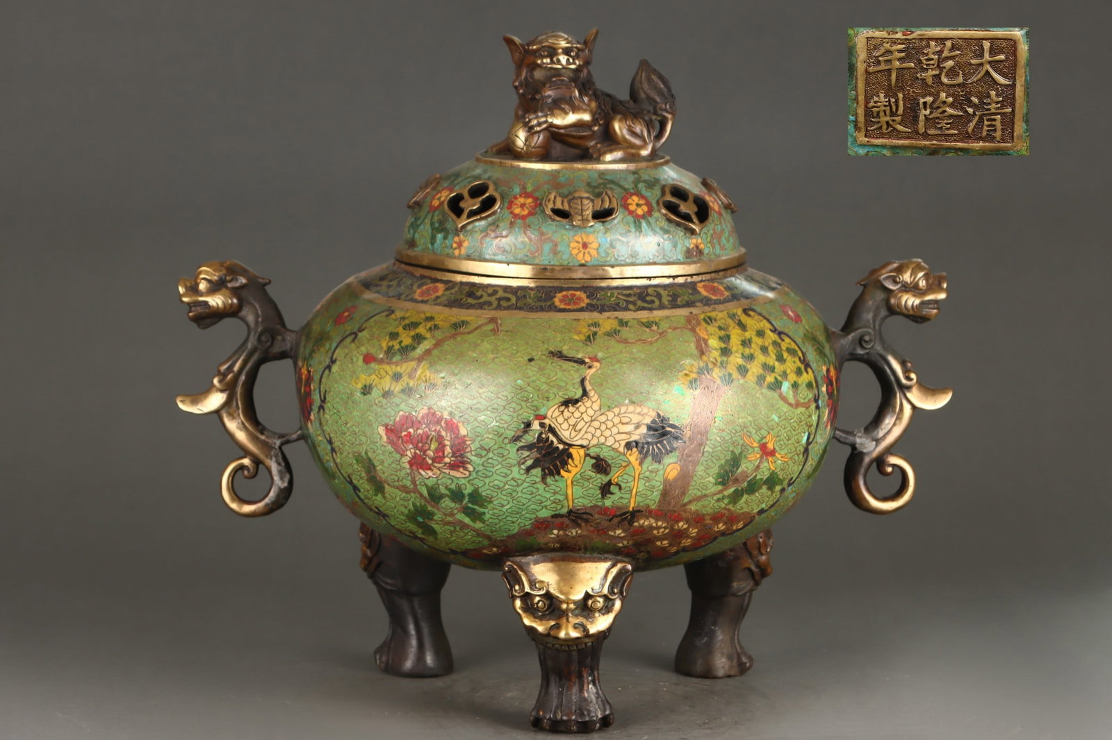Qing Dynasty Finely Cast Copper cloisonne Pine and Crane Longevity Pattern Chilong Handles Incense (1 of 9)