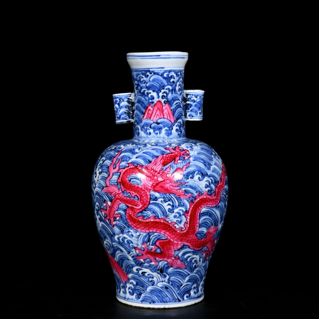 Ming Dynasty Xuande Blue and White Rouge Red Dragon Pattern Vase with Pierced Handles (1 of 9)
