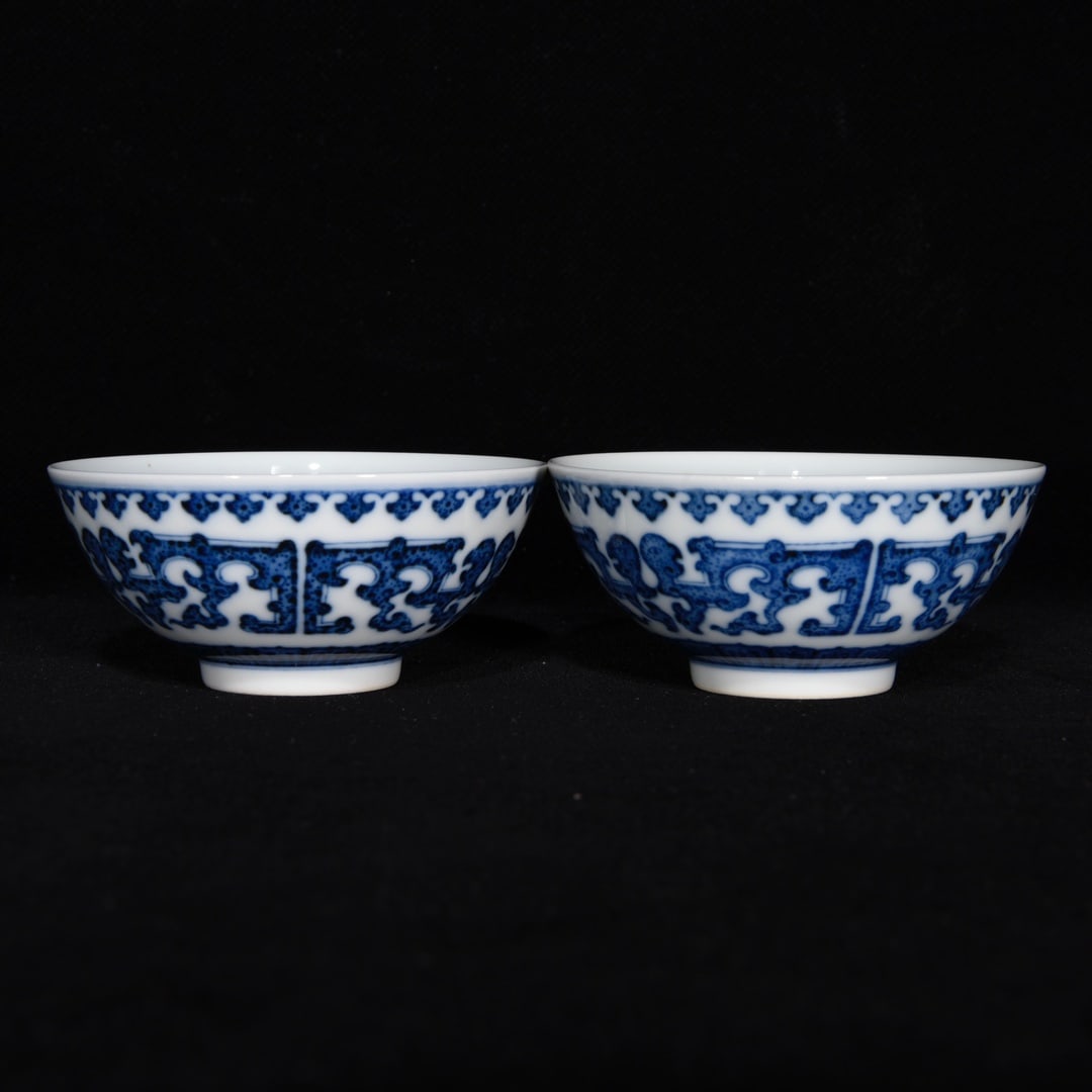 Qing Dynasty Qianlong Blue and White Phoenix Bowl (1 of 9)