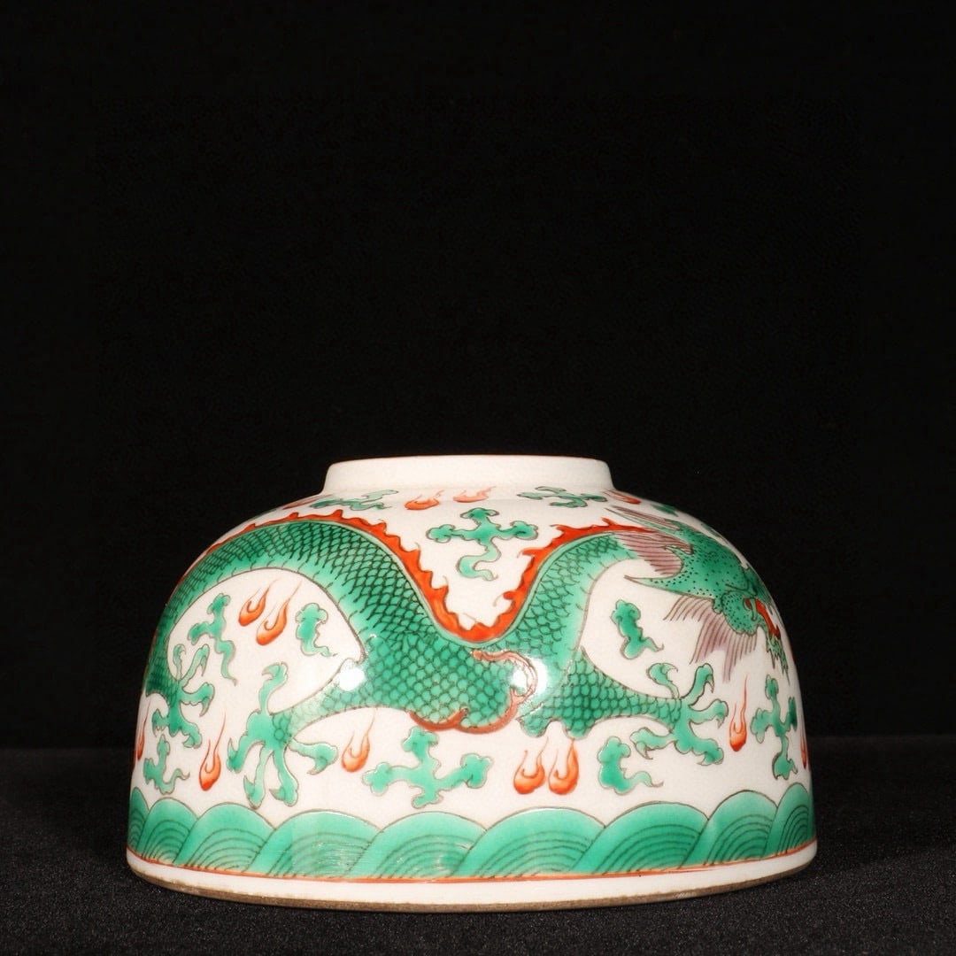 Qing Dynasty Yongzheng period red and green enamel dragon and cloud pattern water basin (1 of 9)