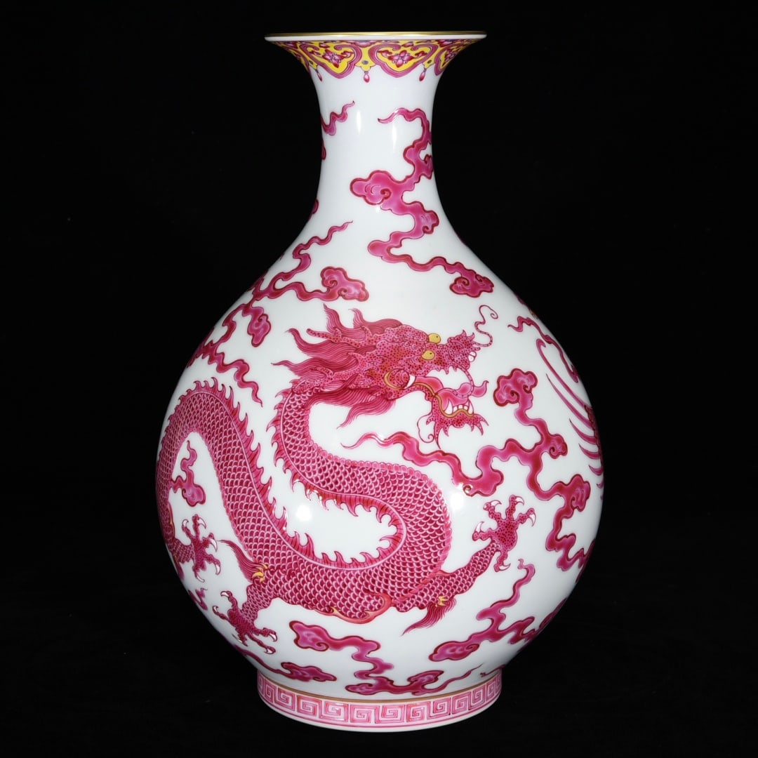 Qing Dynasty Yongzheng period rouge red dragon and phoenix patterned Yuhuchun vase (1 of 9)
