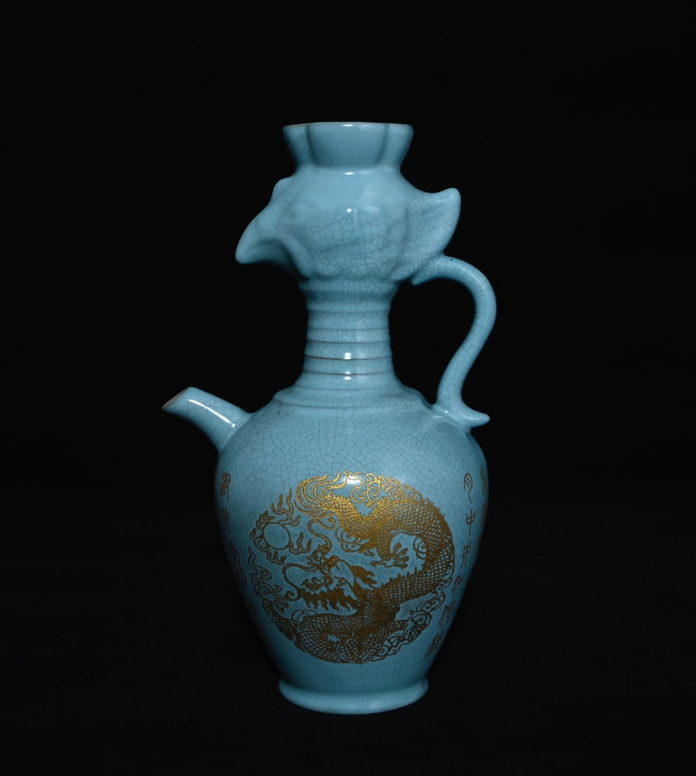 Song Dynasty Ru Kiln Inscribed and Gilded Dragon and Phoenix Head Ewer (1 of 11)