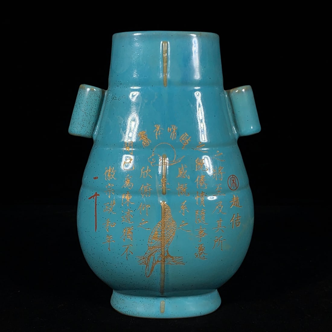 Song Dynasty Ru ware inscribed vase with carved floral and bird patterns and tubular handles: A Song Dynasty Ru ware vase with inscribed floral and bird motifs and tubular handles, 22.5 cm high and 16 cm in diameter. Provenance:Private Estate, Honolulu, Hawaii. Our dedicated team expertly hand