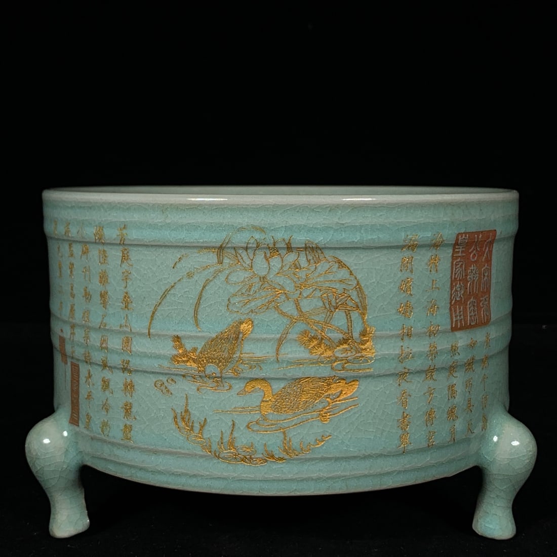 Song Dynasty Ru ware inscribed three-legged box with floral and bird design: A Song Dynasty Ru ware three-legged box with inscription and carved floral and bird design, 12.5 cm high and 18 cm in diameter. Provenance:Private Estate, Honolulu, Hawaii. Our dedicated team expertly