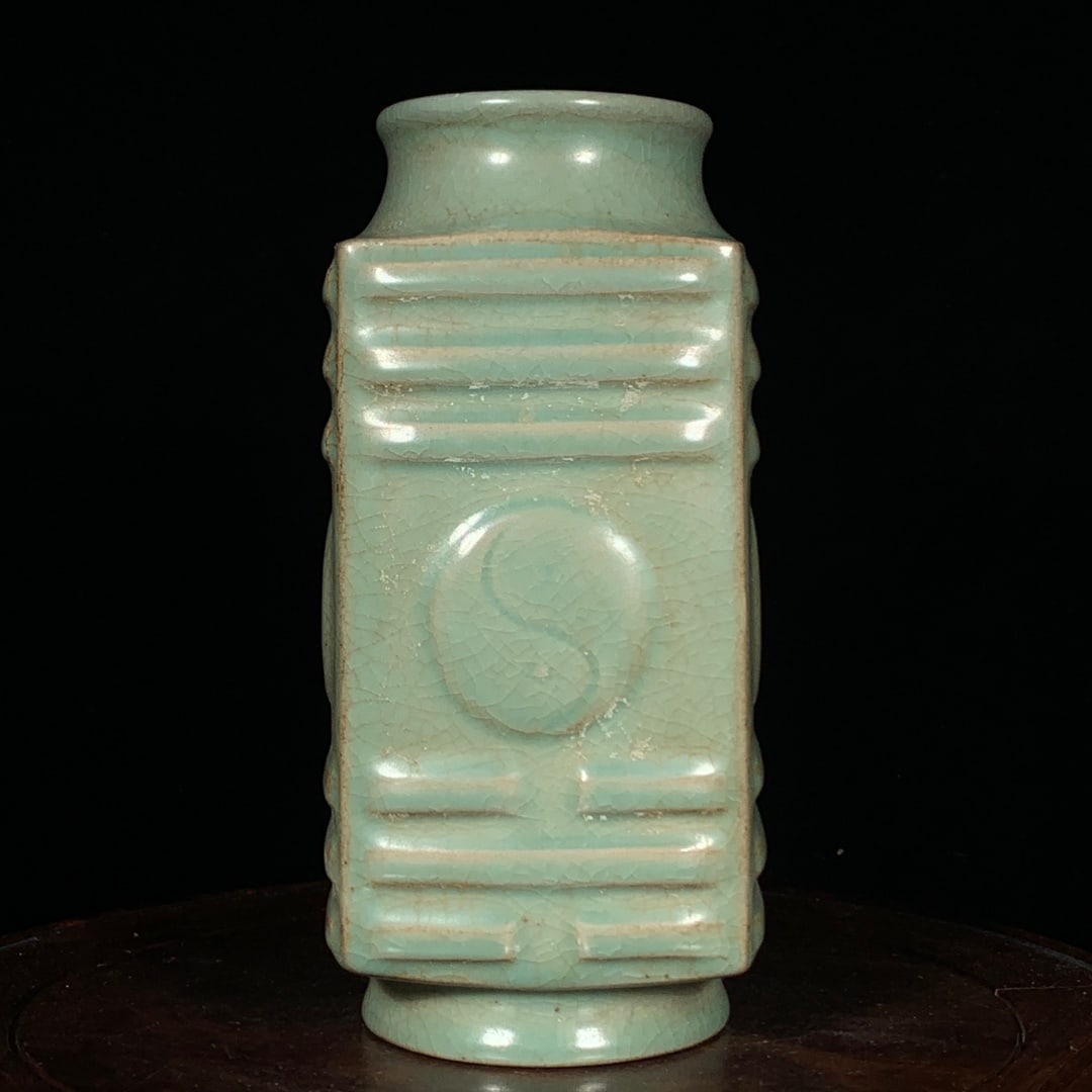 Song Dynasty Ru Ware Taiji Bagua Cong-shaped Vase (1 of 9)