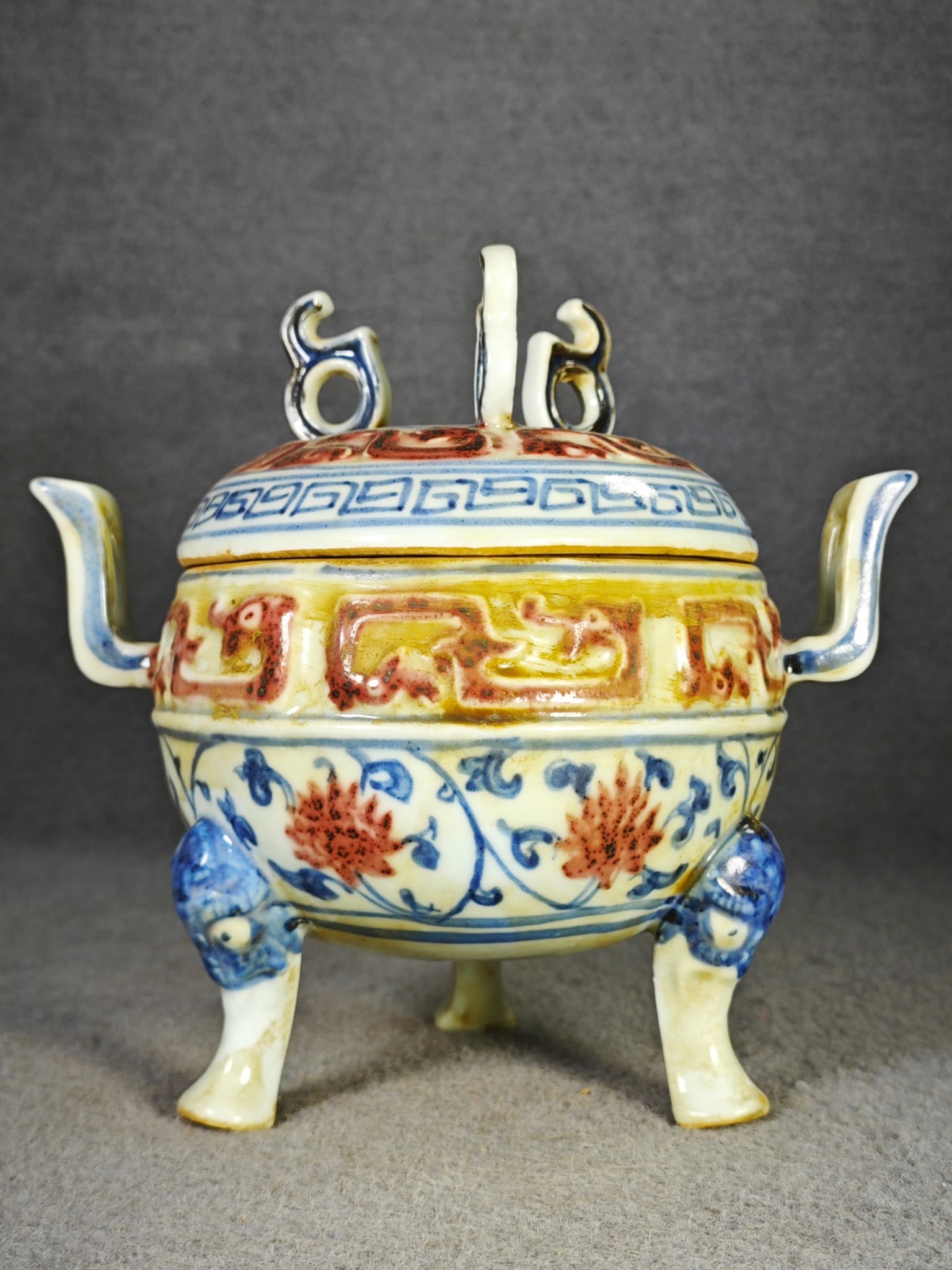 Xuande Period Blue and White Underglaze Red Lotus Incense Burner (1 of 7)