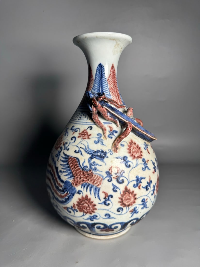 Xuande Blue and White Underglaze Red Phoenix Pattern Yuhuchun (1 of 8)