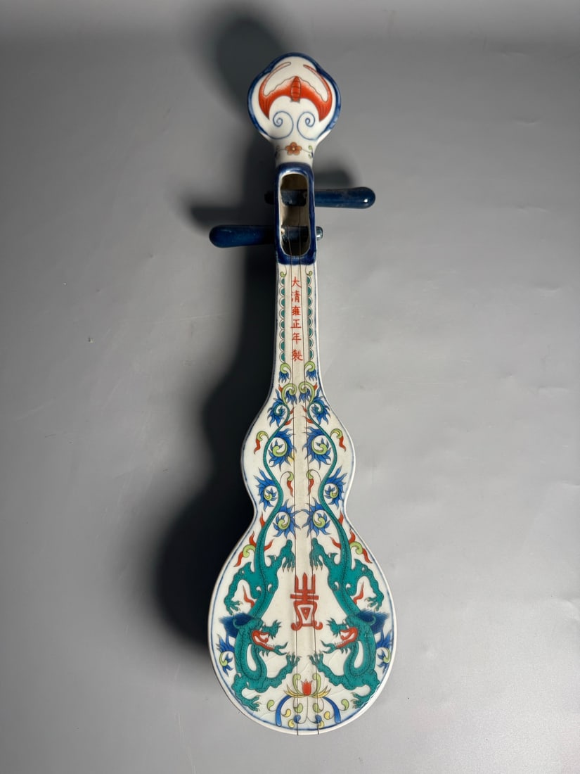 Yongzheng Doucai Pipa (1 of 8)