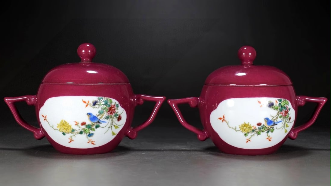 Yongzheng era (1 of 9)