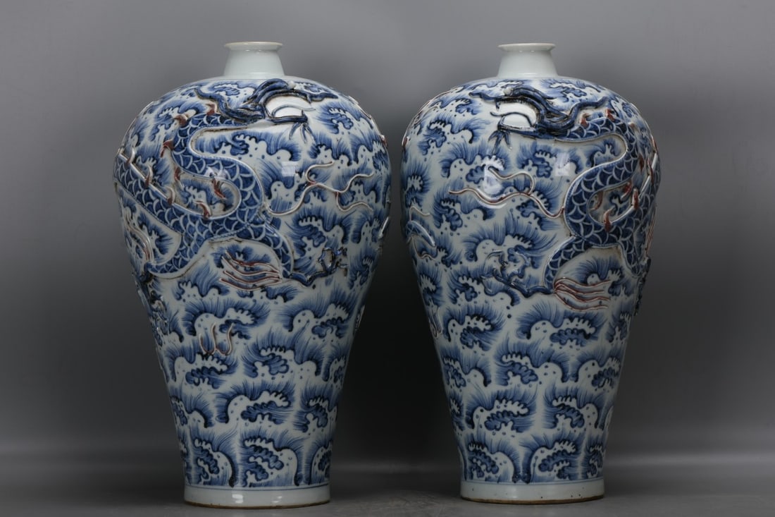 A pair of Yuan Dynasty blue and white porcelain plum vases with wave pattern and dragon design (1 of 9)