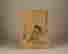 item-120252375=3
