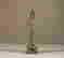 item-120252603=7