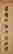item-122903726=2