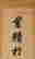 item-122903726=3