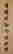 item-122903726=6