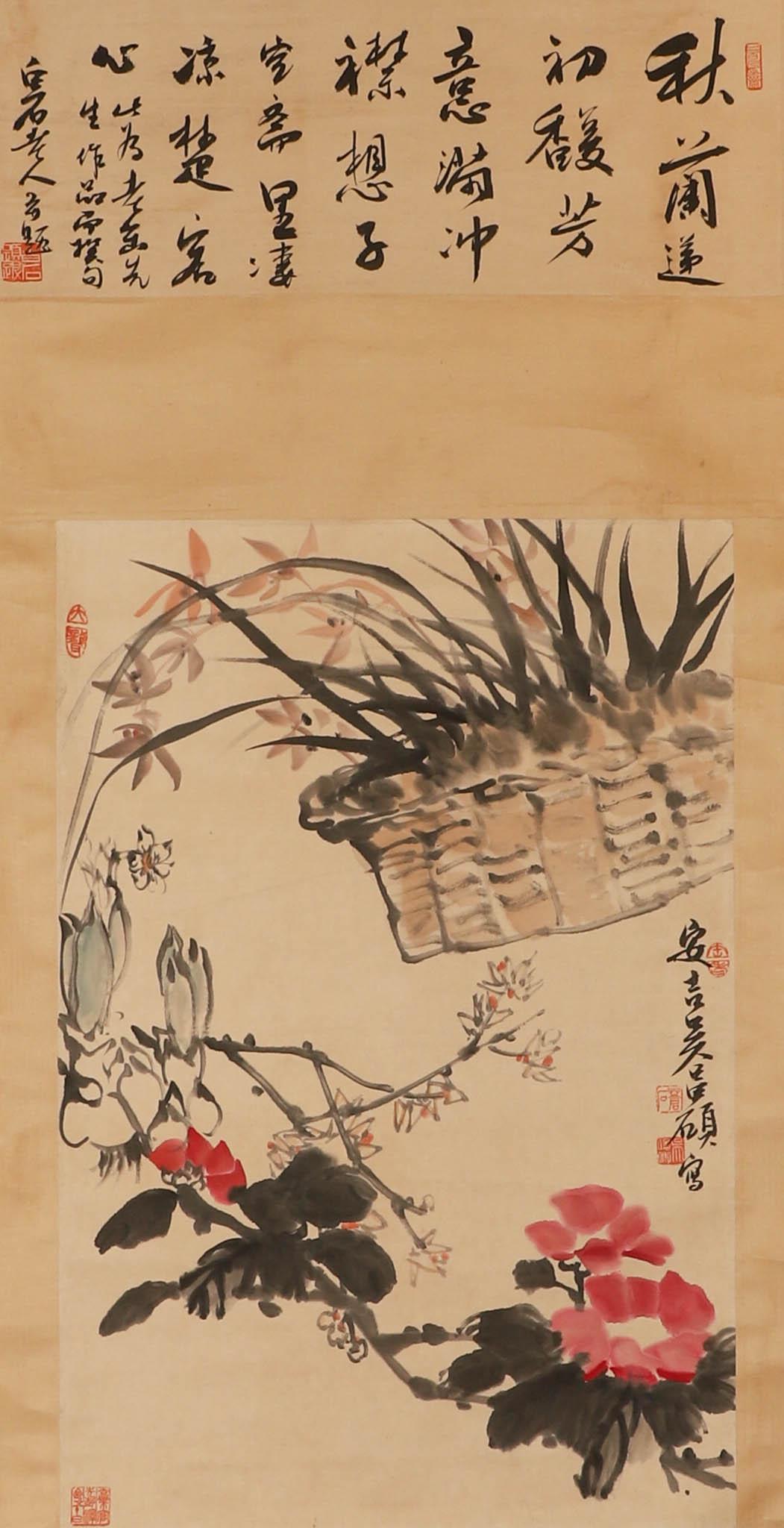 Wu Changshuo's paper flower vertical axis in Qing (1 of 6)