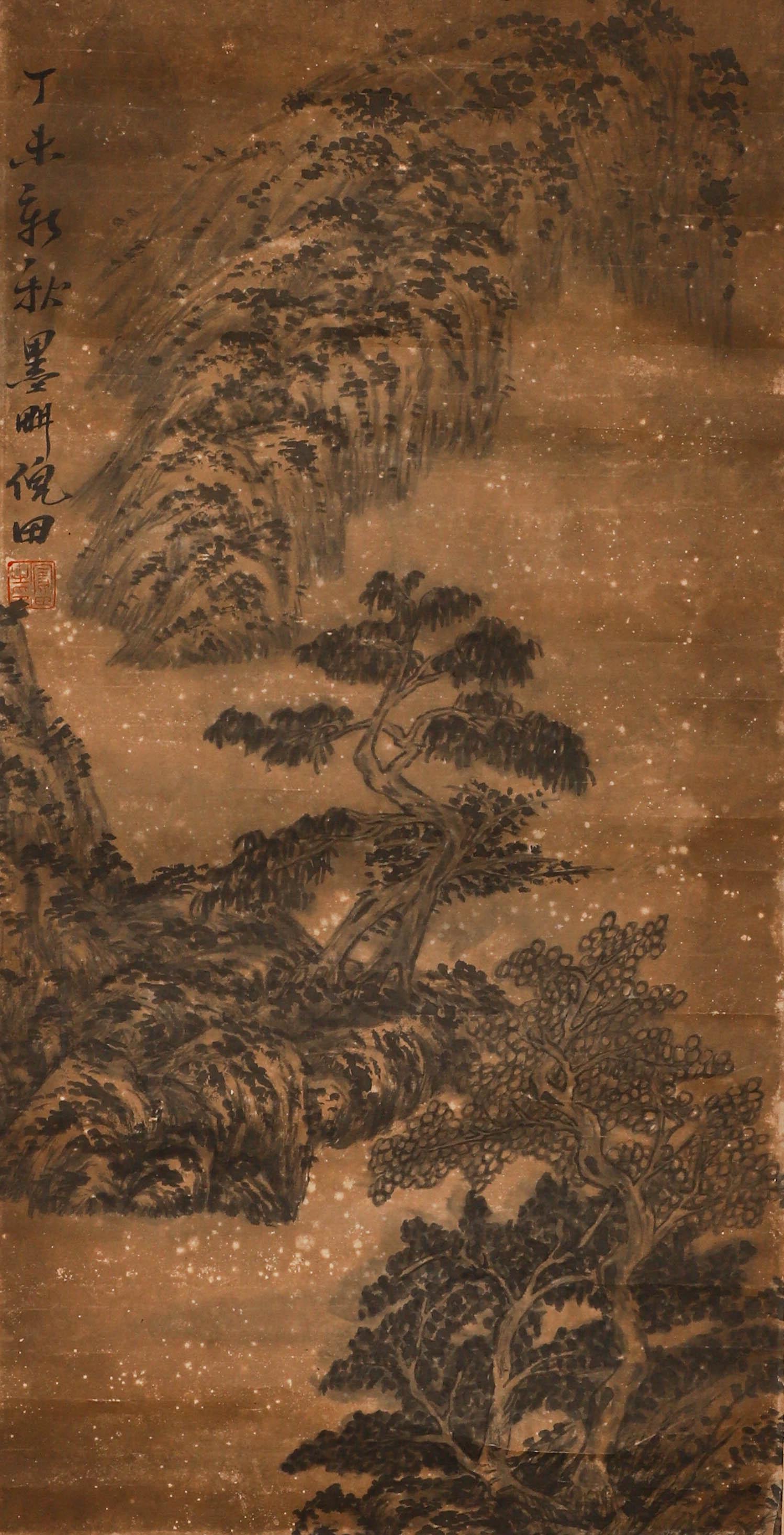 Ni Tian's paper landscape vertical axis in the Qing (1 of 4)