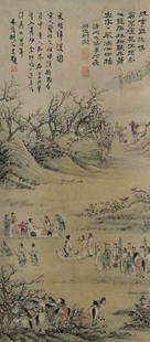 Shi Tao's paper-based picture of Wenji returning to the Han Dynasty in the Qing Dynasty: H:88cm,W:40cm,