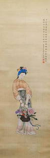 Chinese Qing Dynasty Lu Xiaoman silk figure painting scroll: H:97.5cm,W:32.5cm,