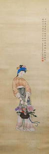 Chinese Qing Dynasty Lu Xiaoman silk figure painting scroll: H:97.5cm,W:32.5cm,