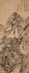 Chinese Qing Dynasty Wang Jian paper landscape painting axis: H:126cm,W:52cm,