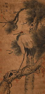 Paper Songhe picture axis of Yusheng in Qing Dynasty: H:97.5cm,W:47cm,