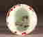 item-131730798=5