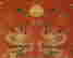 item-131730879=3