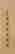 item-131730978=5