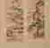item-131730982=7