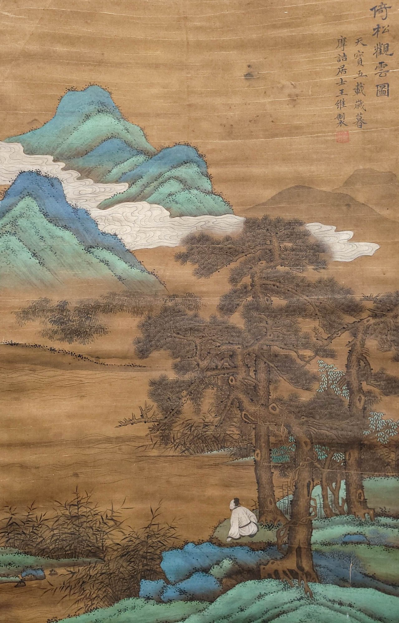 Chinese ink painting, Wang Wei's silk painting, is based on a cloud view of a pine tree: Height: 66.5 cm, width: 42 cm
