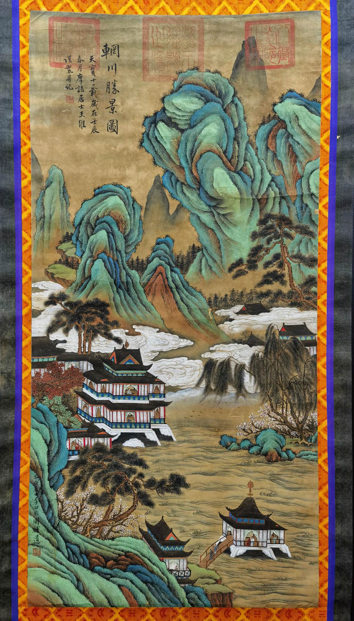 Chinese ink painting Wang Wei and Li Bai jointly produced a silk version of the Wangchuan Scenic: Height: 100 centimeters, width: 50 centimeters