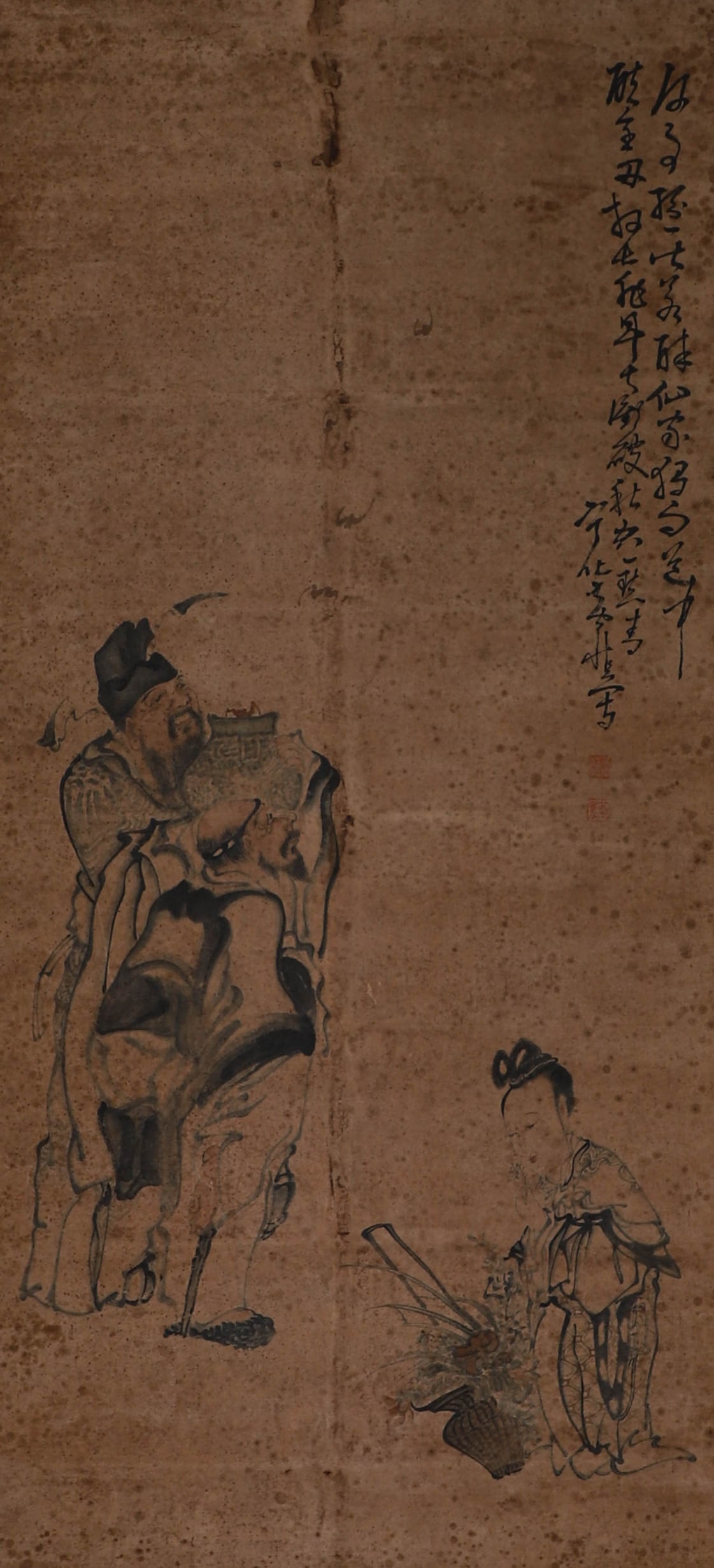 Huang Shen, paper based character map (1 of 8)