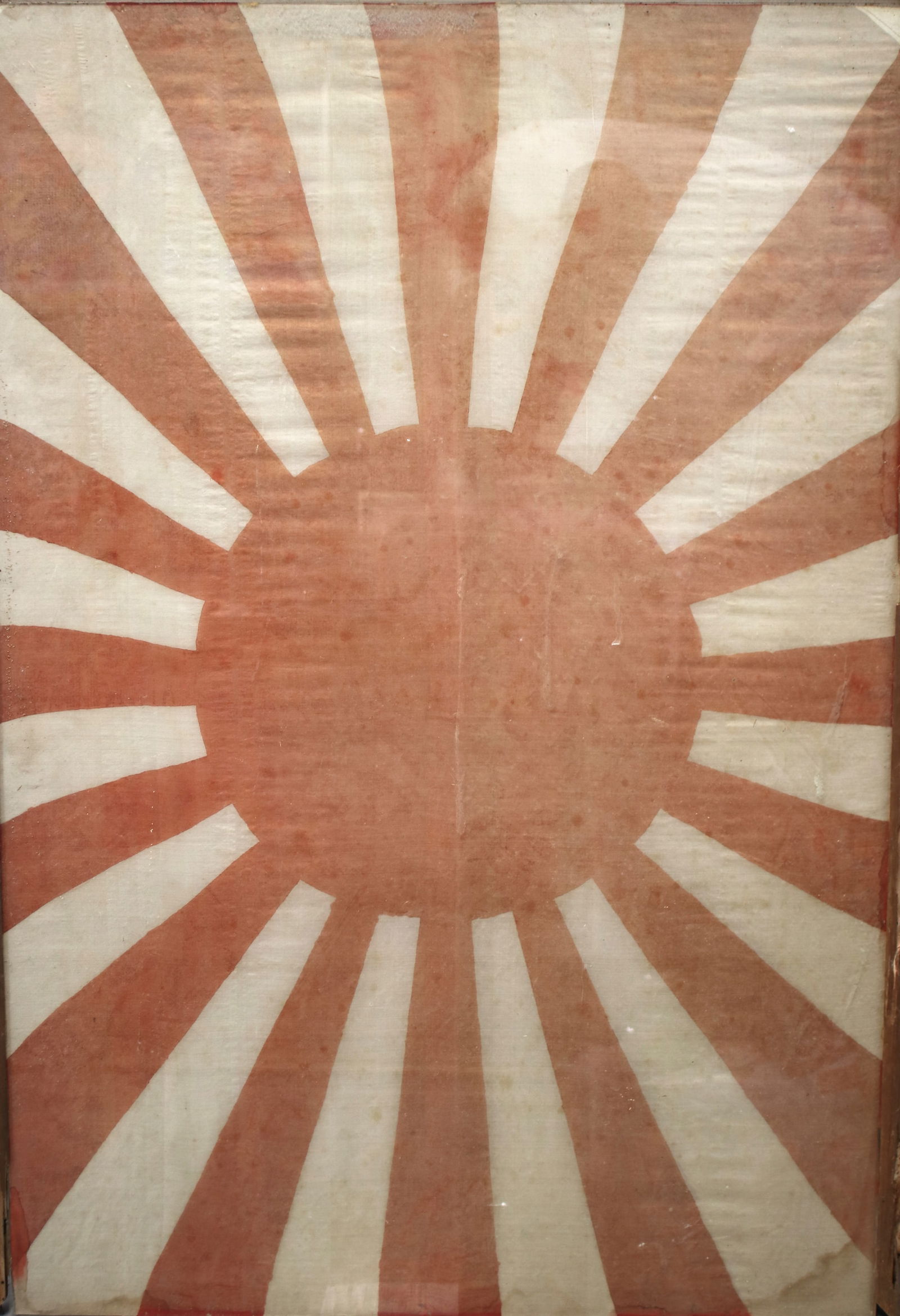 Japanese naval ensign, September 1942. AW (1 of 8)